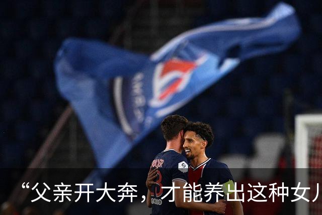 “父亲开大奔，才能养出这种女儿”，浙大女孩开学一幕火了，长相普通但气质一流