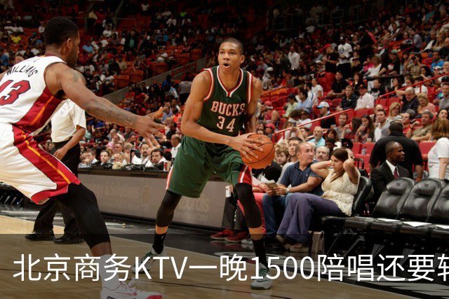 北京商务KTV一晚1500陪唱还要转场夜宵？姑娘们拿身体拼钱的路子，真有那么香吗