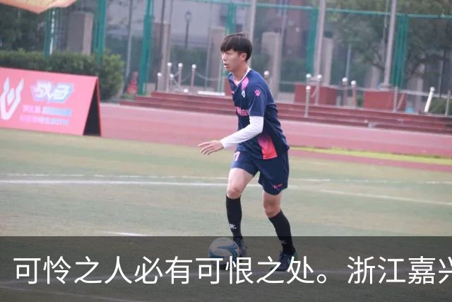 可怜之人必有可恨之处。浙江嘉兴，一27岁女子被一个混混看准…
