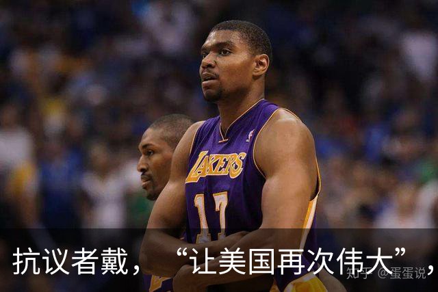 抗议者戴，“让美国再次伟大”，帽嘘万斯，万斯：他约三个月没洗头了
