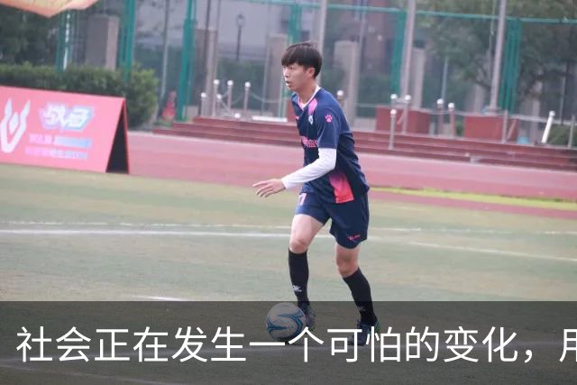 社会正在发生一个可怕的变化，用不了多久，社会上会出现越来越多无所顾忌的人