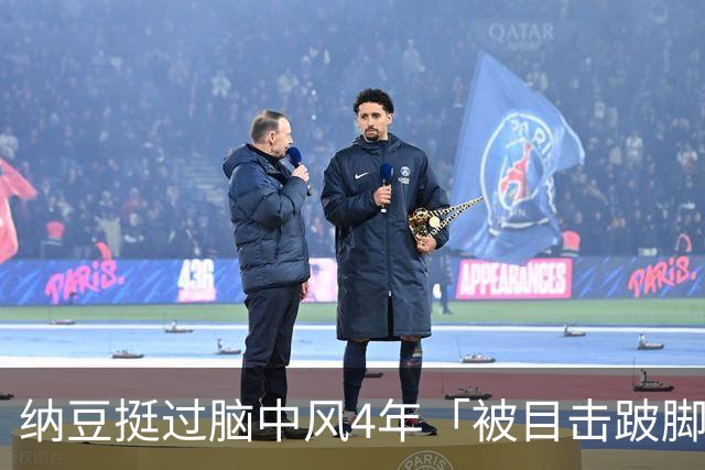 纳豆挺过脑中风4年「被目击跛脚」吃力走进药局！身体状况引关心