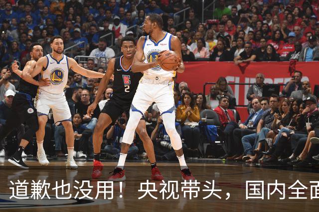 道歉也没用！央视带头，国内全面封杀姆巴佩！皇马比赛看不到了！