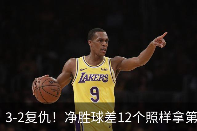 3-2复仇！净胜球差12个照样拿第一！世界杯爆大冷：国足掀翻美国，三战全胜小组头名！16强诞生！扬眉吐气